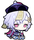 Akari
